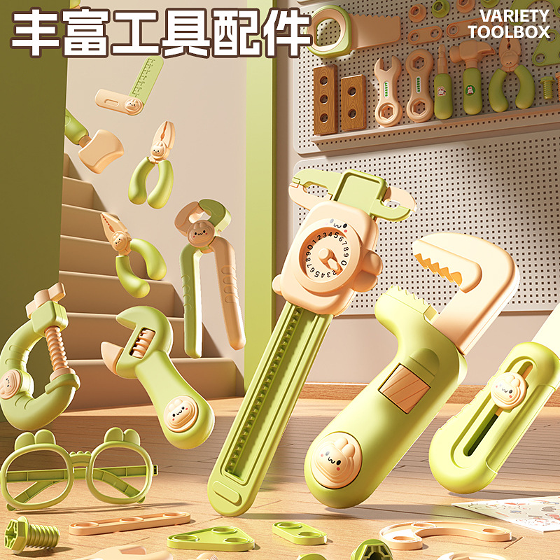 Children's Creative DIY Assembly Set Educational Artificial Repair and Disassembly Tool Box Play House Screw Toy Cross-Border