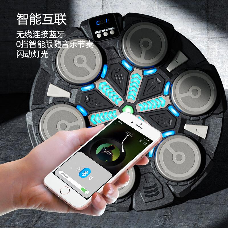 Cross-border Smart Boxing Target Music Lighting Machine Hanging Wall Target Boxing Trainer Adult Children Home Fitness Machine