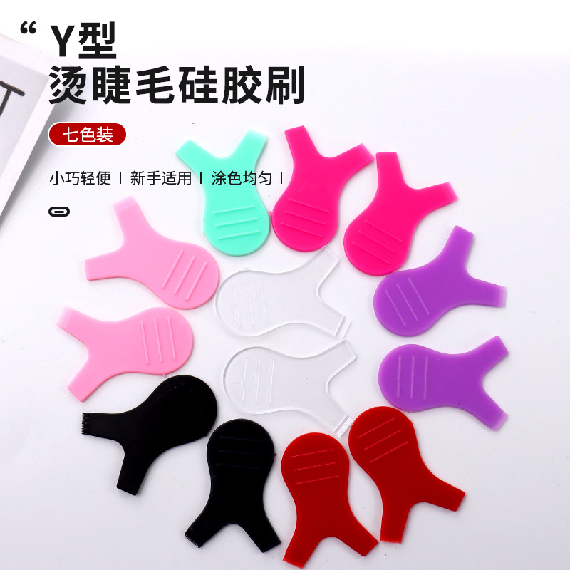 Новая щетка для наращивания ресниц в форме Y, силиконовый гребень для ресниц с рисунком подсолнуха, цветной гребень для макияжа