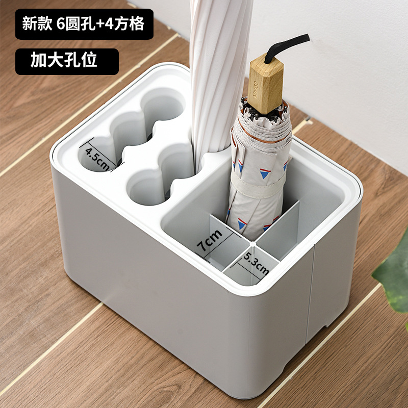 Mai Baolong Household Umbrella Rack Plastic Draining Umbrella Storage Rack Shopping Mall School Umbrella Rack Umbrella Barrel