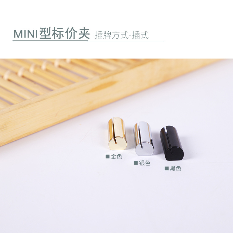 Bread Price Brand Baking Dessert Label Clip Commodity Price Clip pop Advertising Clip Metal Menu Display Card