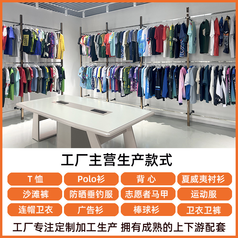 Customized Digital Printed Softball Jacket for Men, Club Outdoor Professional Sports Competition Short-Sleeved Baseball Uniform