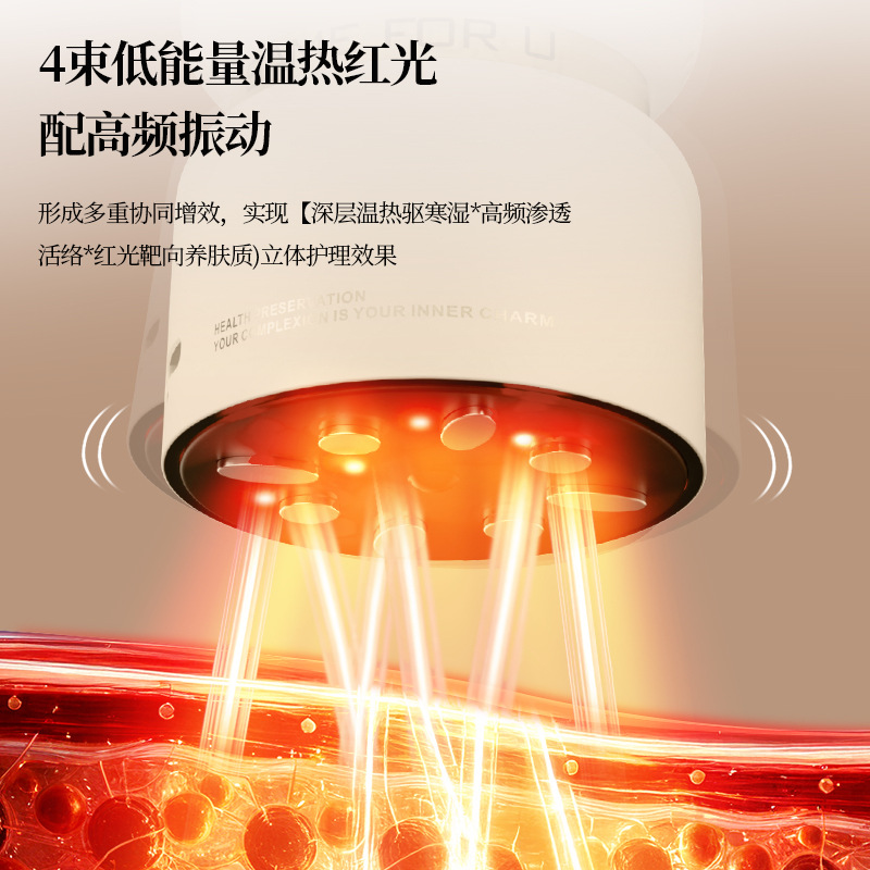 2025 New Model Bianstone Moxibustion Instrument Handheld Moxibustion Introduction Instrument Facial Electric Massager Beauty Instrument Scraping Instrument