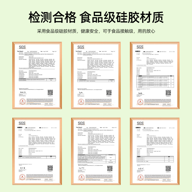 Cross-border Hot Sale Air Fryer Silicone Bakeware Round Baking Bakeware Household Air Fryer Silicone Mat