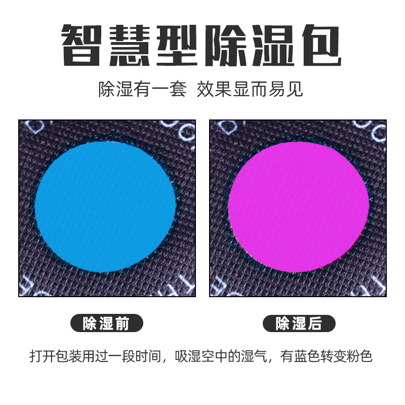 Piano Desiccant Moisture-proof Dehumidifying Bag Household Silicone Mildew-proof Mothproof Dehumidifying Bag Special Dehumidifying Bag for Piano