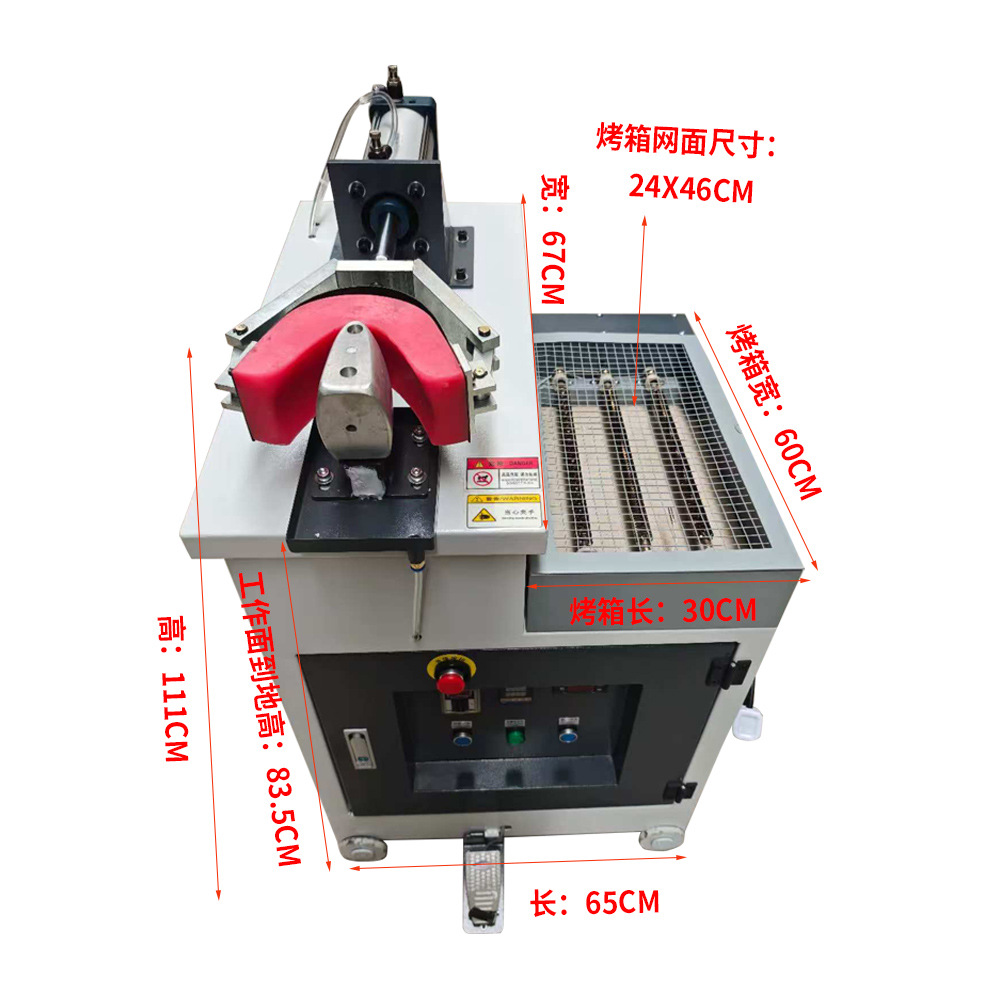 Heel Hot and Cold Shaping Machine Single Cold Single Hot Shoe Machine Equipment Hot Melt Glue Heating Shaping Machine Single Head Heel Shaping Machine