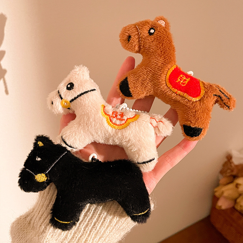 Year of the Horse Lucky Plush Pony Pendant Keychain New Year Cartoon Doll Bag Charm Wholesale