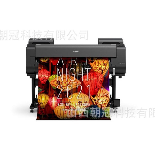 Canon Large Format Printer Gp-5300/5200A1/A0 Cad Engineering Drawing/Poster/Gis Map Printing