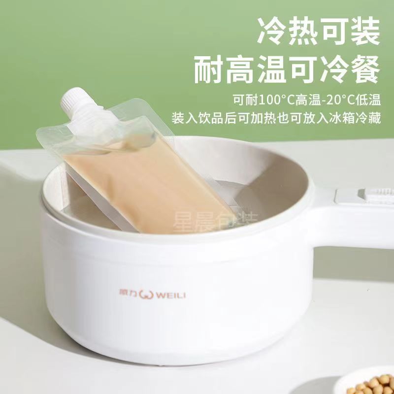 Transparent Spout Pouch for Traditional Chinese Medicine, Disposable Soy Milk Soup, Commercial Ramen Packaging, Soup Bag, High Temperature Resistant, Small Package for Liquids