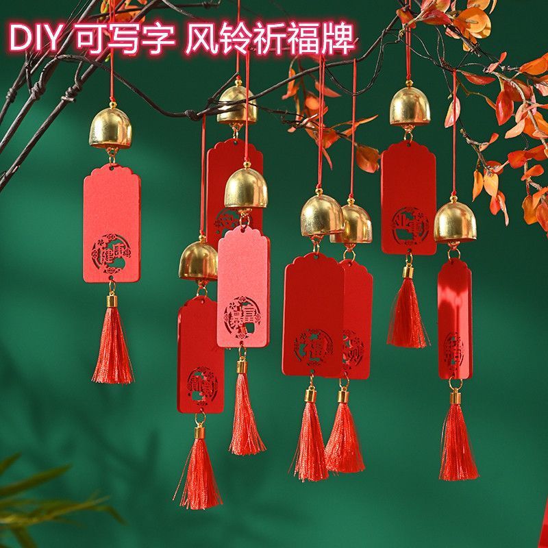 Деревянная колокольчик Wind Chime с пожеланием, карта пожеланий, карта благословения, молитвенная карта, туристические сувениры