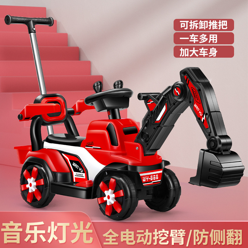 Children's Excavator Toy Car Super Large Sitting Excavator Boy Excavator Child Sitting Hook Machine Electric