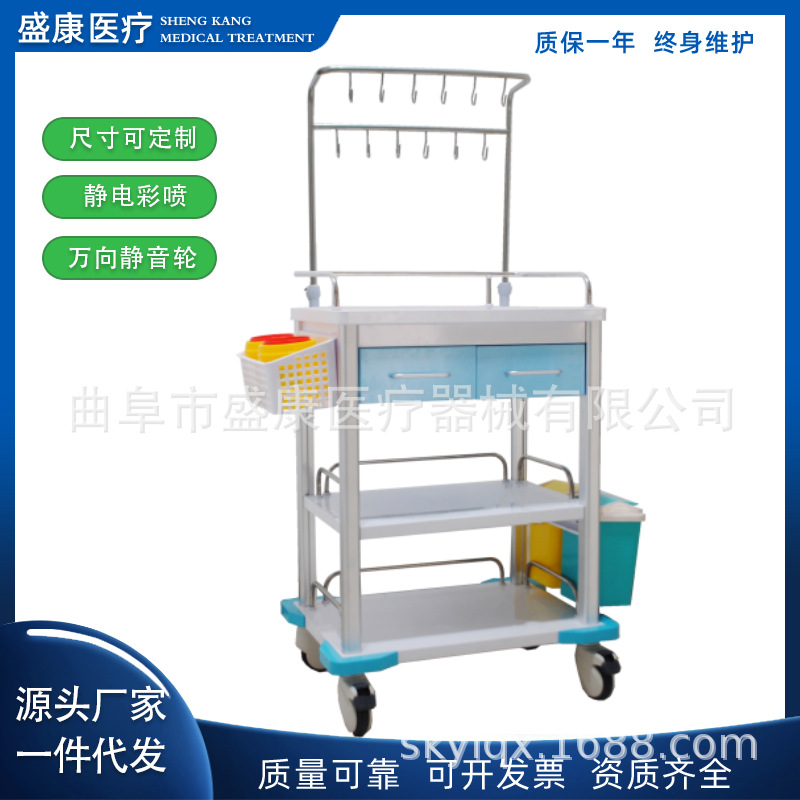 Тележка для инфузии медицинских препаратов, многофункциональная тележка для капельниц, тележка для экстренной инфузии