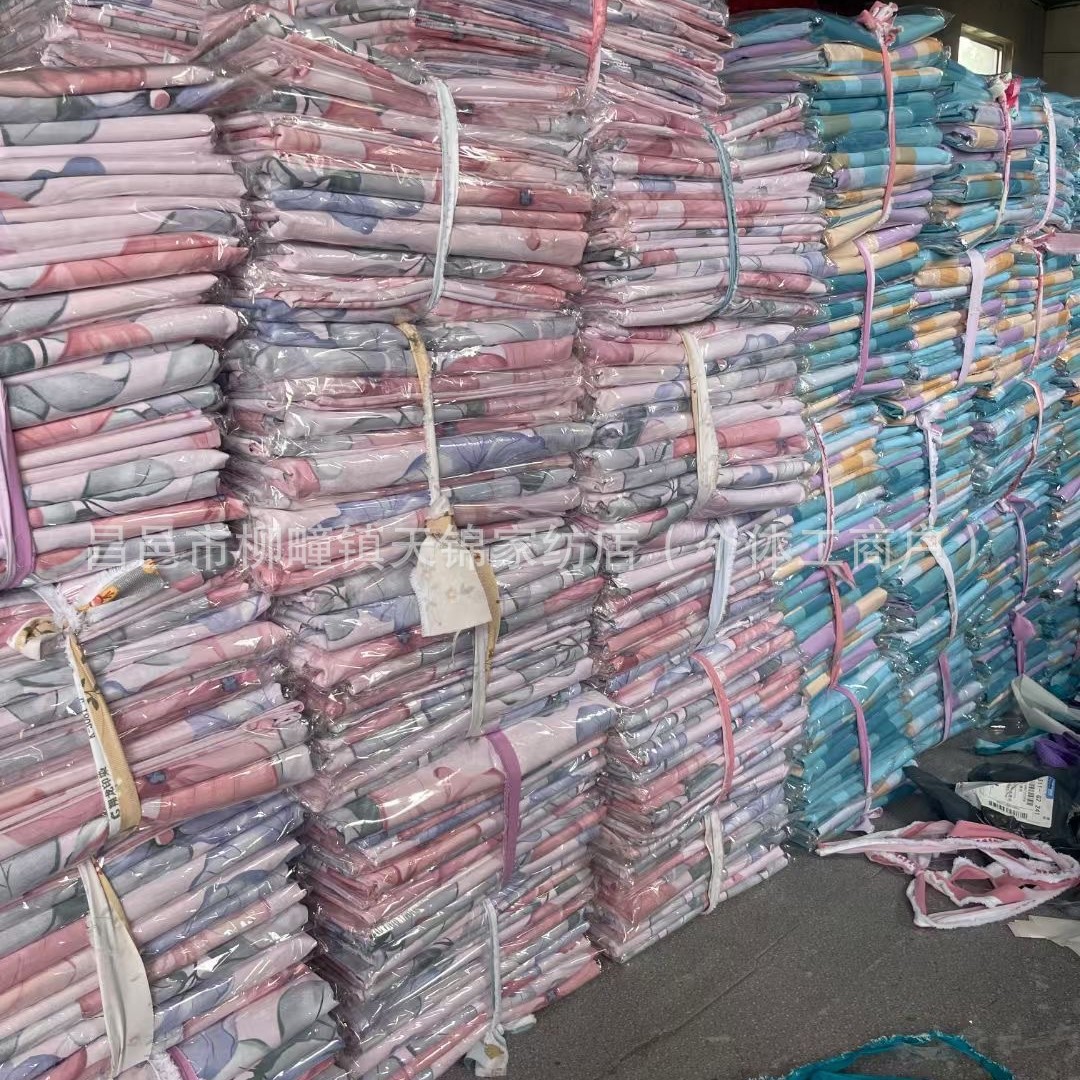 Wholesale Diamond Velvet Plant Cashmere Coarse Cloth Bedding for Street Stalls and Market Trips