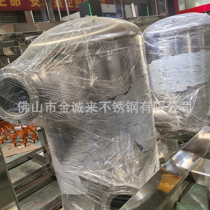 304 Stainless Steel Pressure Tank Welding 316 Product Tank Laser Cutting Bending Rounding Argon Arc Welding Electric Welding Custom Processing