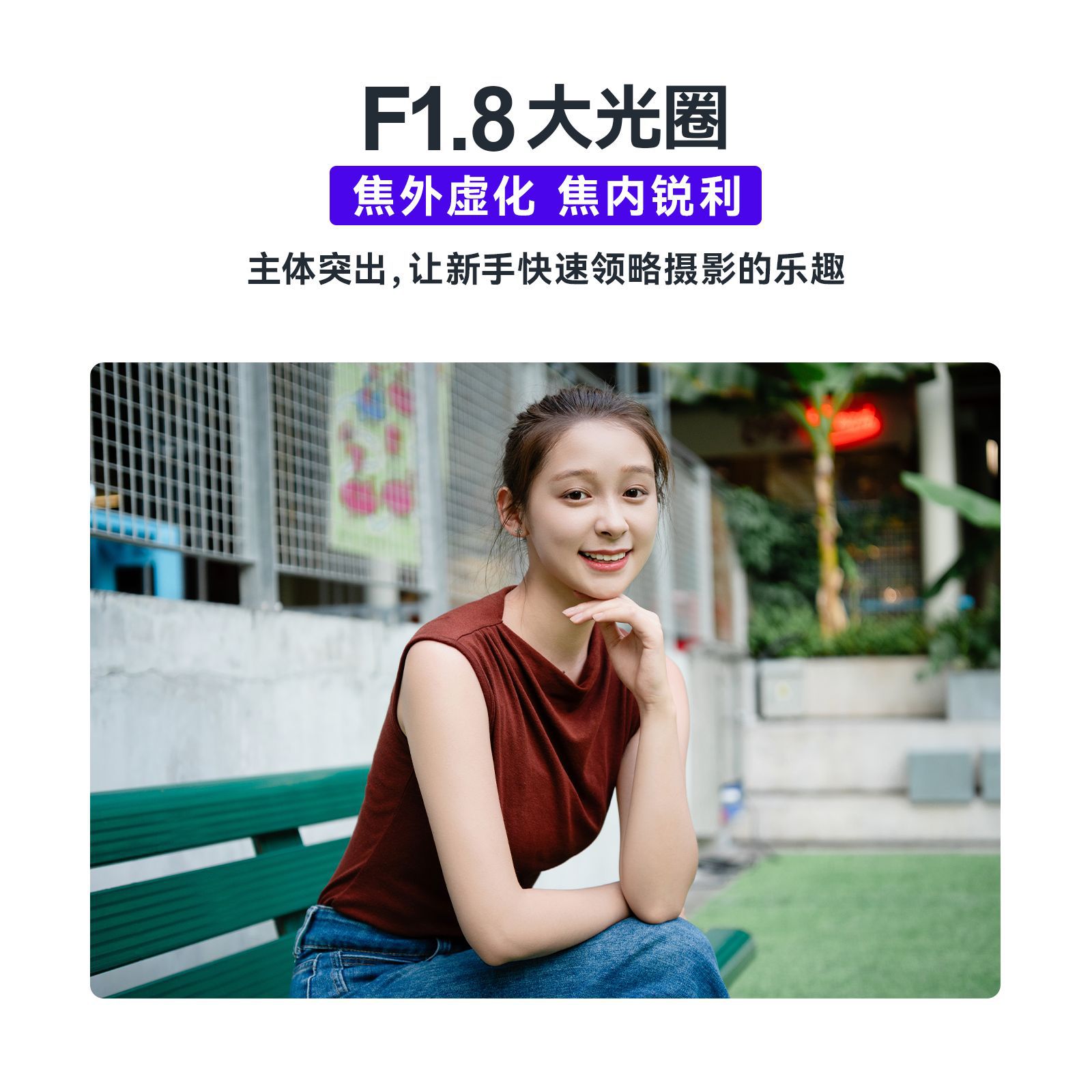 Yongnuo Yn35Mm F1.8S Da Art, E-Mount, for Sony Mirrorless Cameras