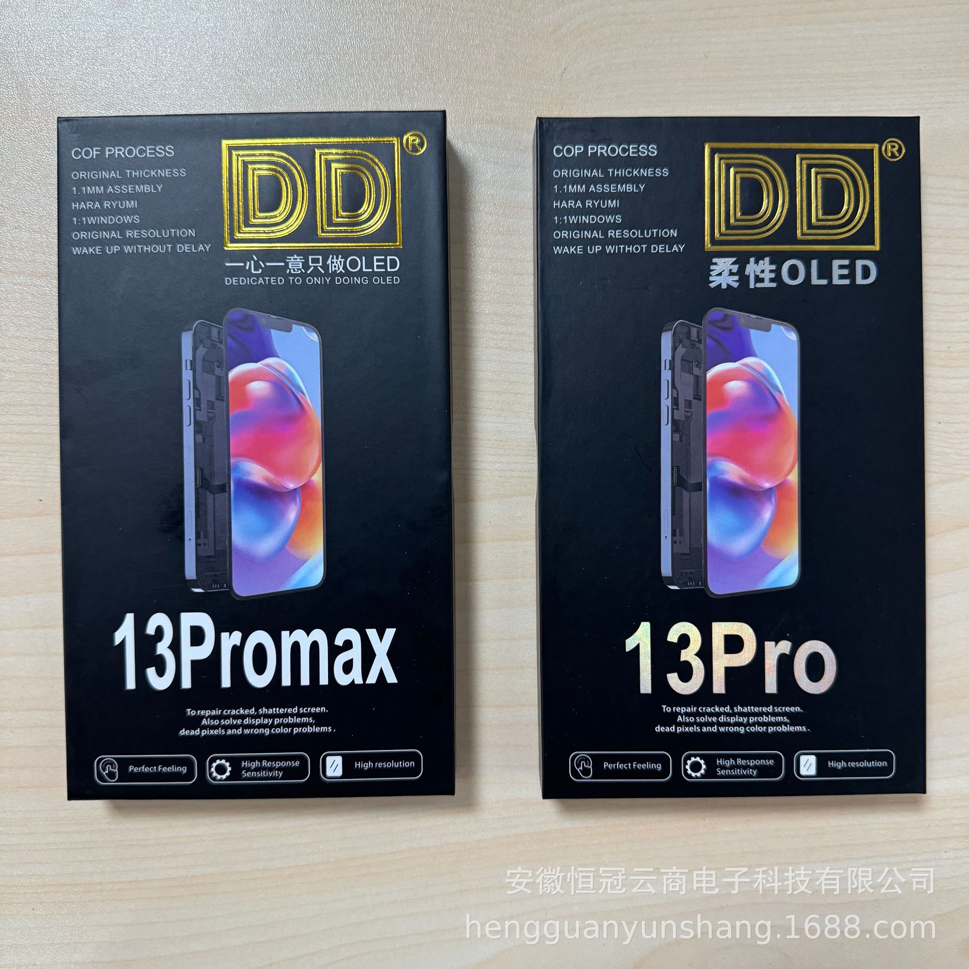 DD for Apple 12Promax 13 14plus 15Pro 14Pro 13Pro OLED screen assembly