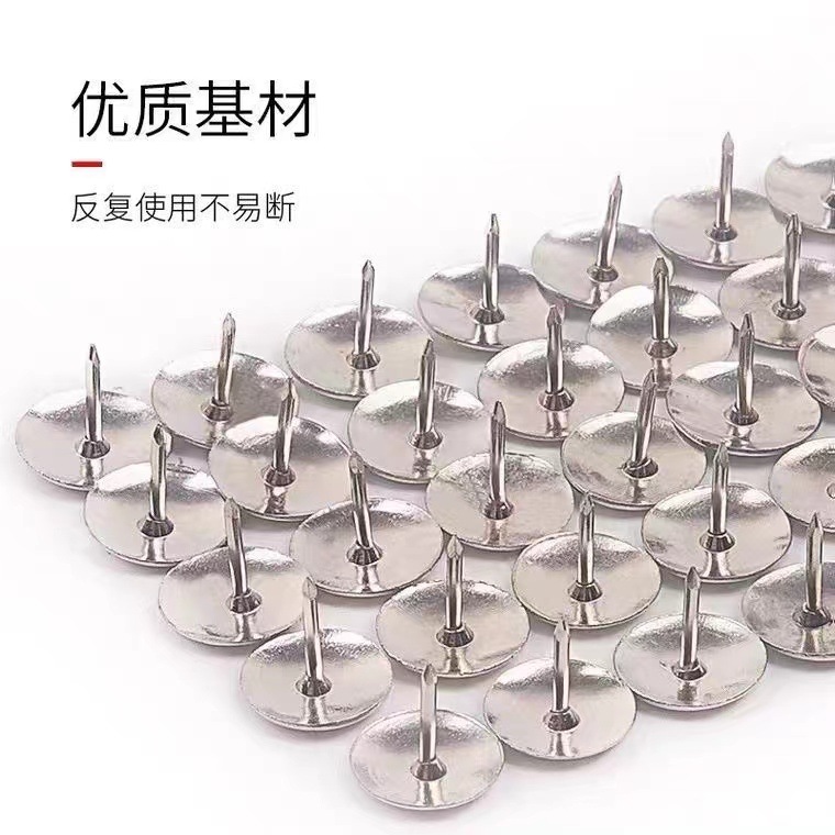 Серебряные и золотые кнопки, стеновые гвозди, плоские гвозди, столовые гвозди, утолщенные никелированные антикоррозийные гвозди, гвозди для штор