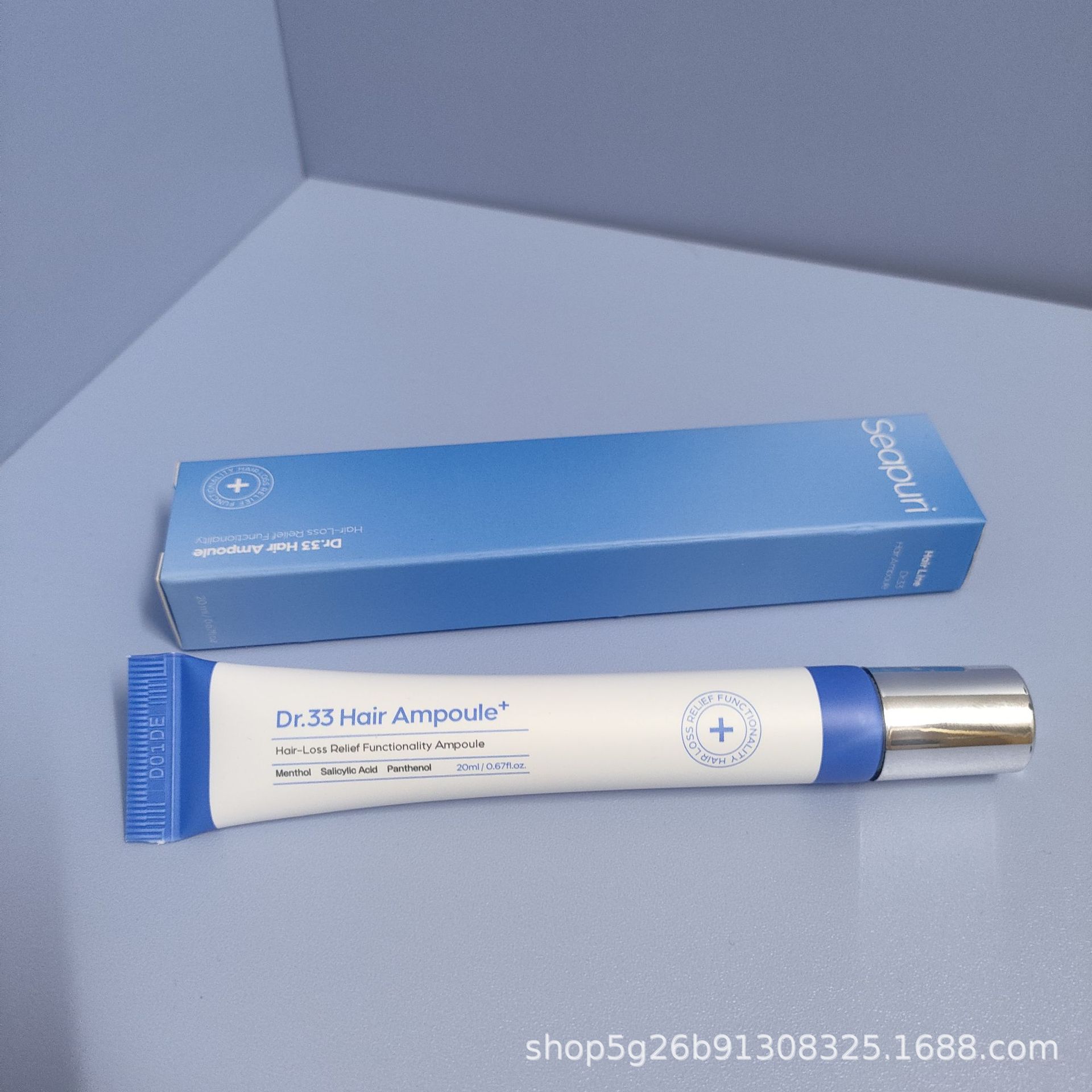 Cross-Border Exclusive Seapuri Scalp Hair Growth Serum Hair Essence Moisturizing, Repairing and Nourishing