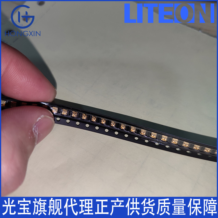 Peak Wavelength –855Nm Infrared Emitting Tube Lte-C249-01 Peak Wavelength 855Nm/