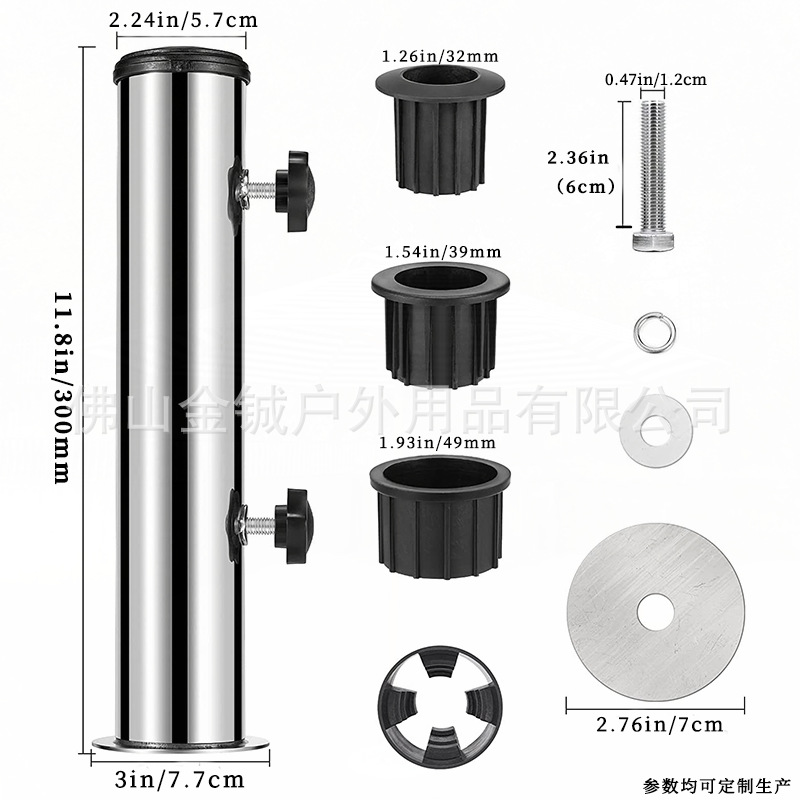 Deck Terrace Outdoor Umbrella Stand Base Casing Outdoor Umbrella Tube DIY Stainless Steel Tube Stone Universal Umbrella Bracket Tube