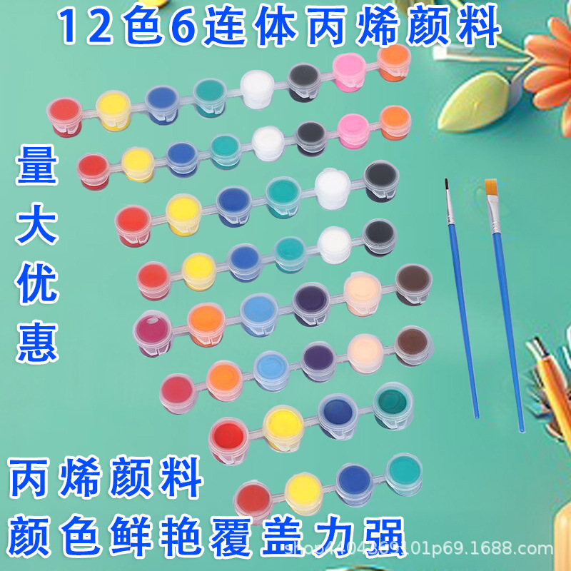 Поставка 3ml 6-цветных акриловых красок для детей 12-цветный набор из 6 штук для художественной живописи для студентов