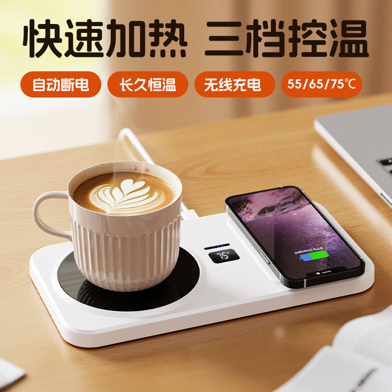 Интеллектуальный подогреватель для мобильных телефонов, термоизоляционный подстаканник, настольный, с постоянной температурой и таймером, керамический, подключаемый