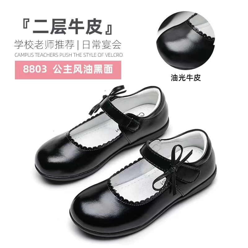 Girls Black Small Leather Shoes 2025 Spring and Summer British School Students Shoes Single-layer Shoes Children's Performance Bean Princess Shoes