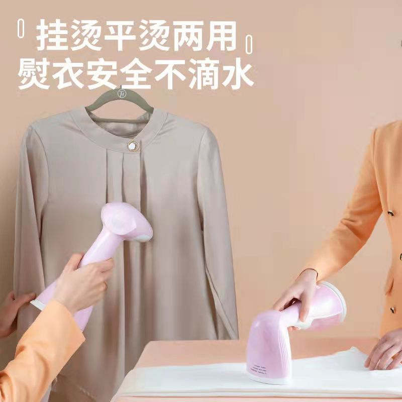 Cross-border explosions handheld hanging ironing machine household ironing machine portable steam brush travel ironing iron