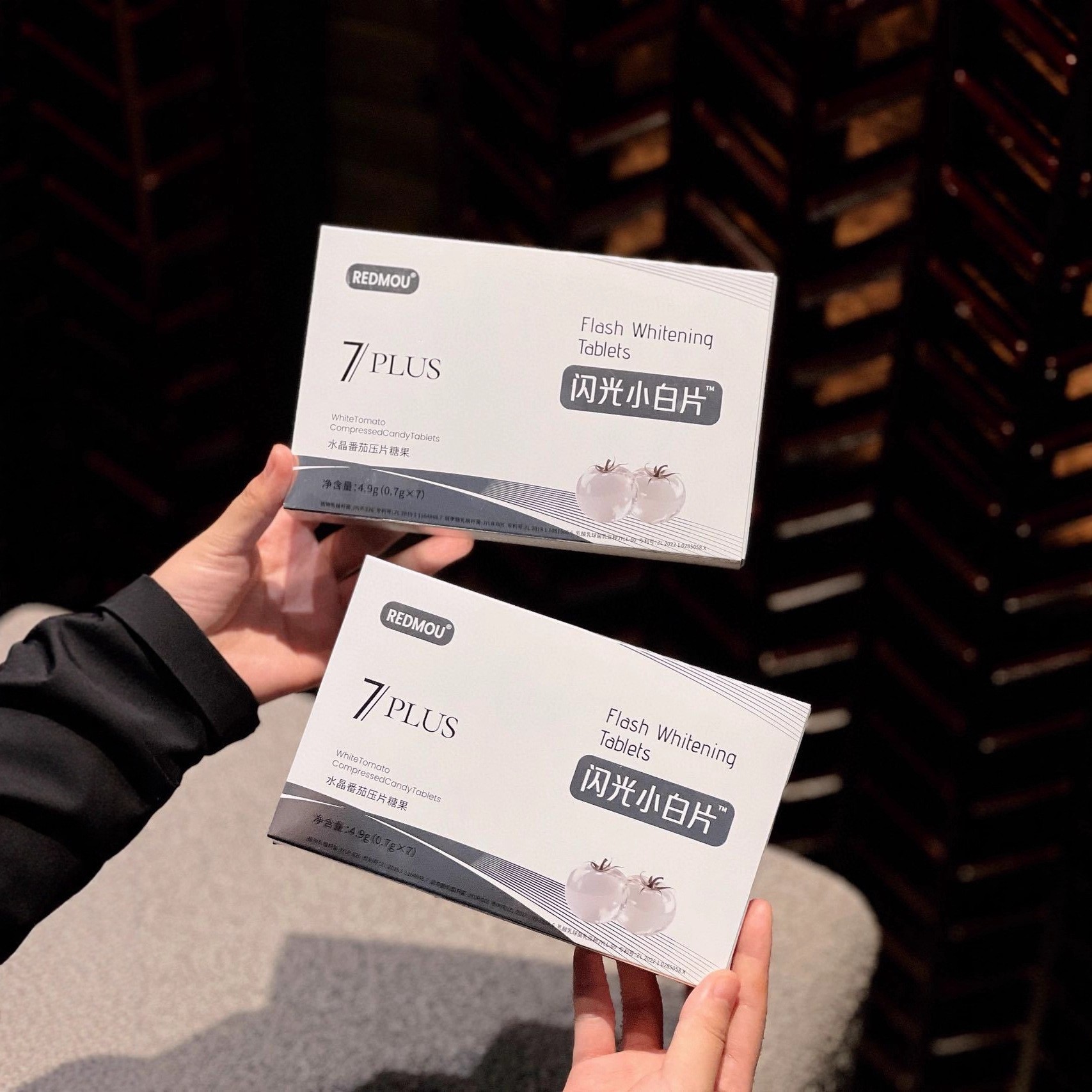 Redmou Flash White Flakes Whole Body Whitening and Brightening Imported White Tomato Water Light Spots Translucent Skin Wholesale