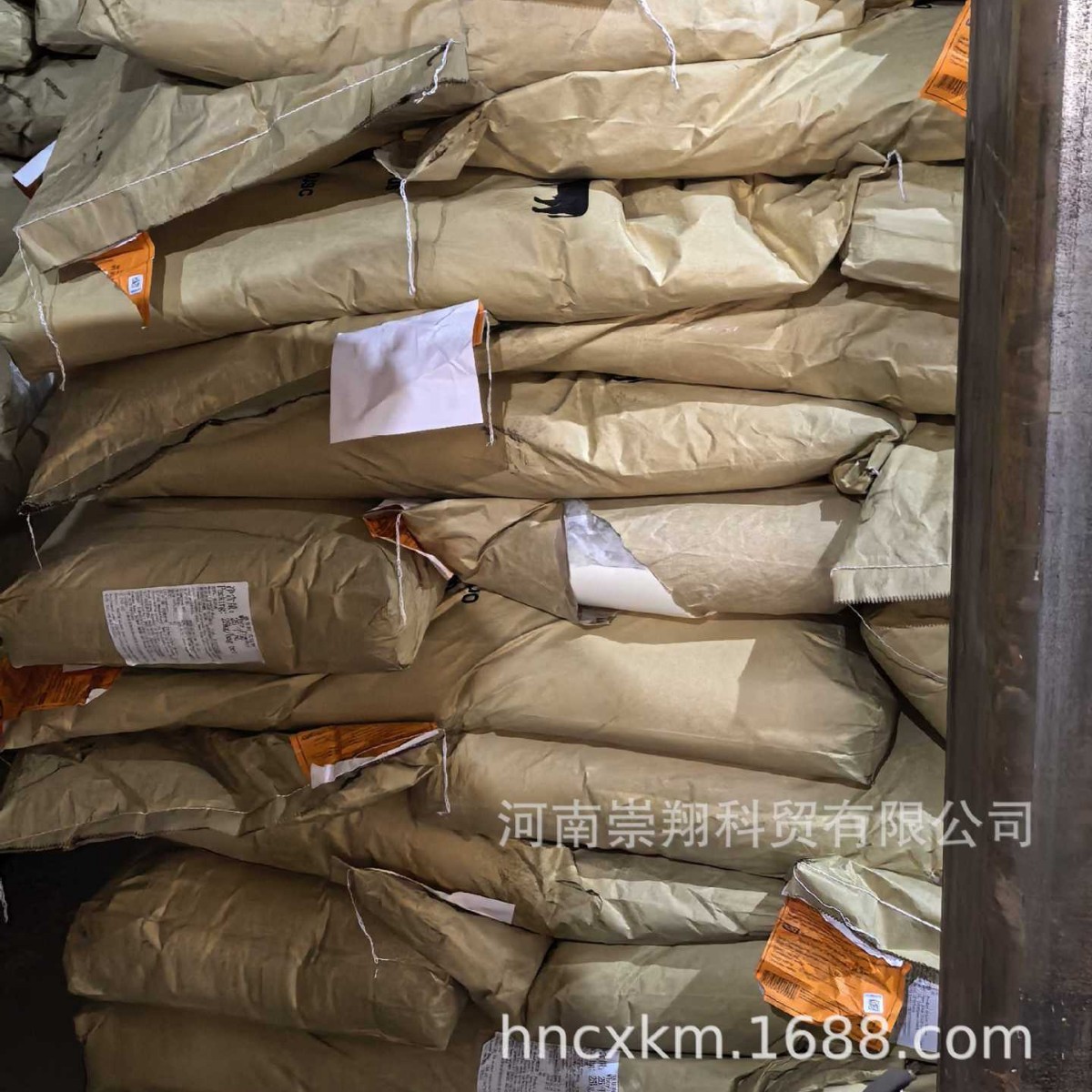 Three Cows Desalted D40 Whey Powder--Imported from Belarus (1*25kg)