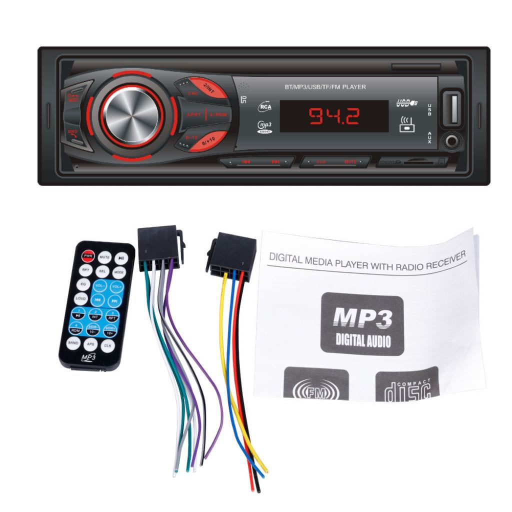 Cross-border car MP3 radio multi-function Bluetooth USB car player 1044