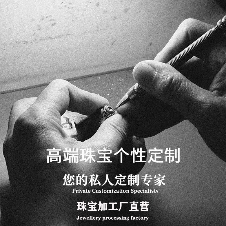 Professional Necklace Customization, Private Customization, Couple Name, Digital Engraving, Pendant Plate, Processing According to Drawings and Samples