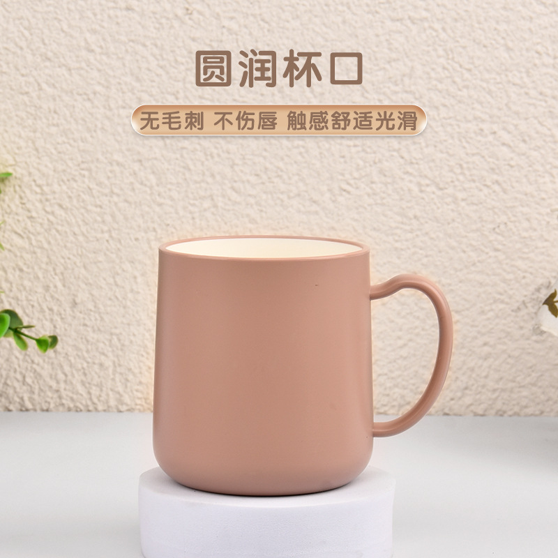 New Nordic Morandi Mouthwash Cup Solid Color Simple Light Luxury Toothbrush Cup Couple Student Dormitory Home Wash Cup