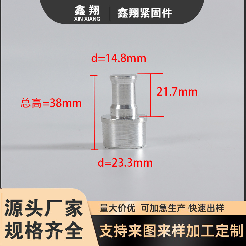 Аксессуары для фотосъемки, головка штатива с винтом для преобразования на штатив