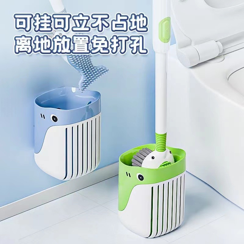 Spray Whale Liquid Suction Cup Toilet Brush No Dead Angle Silicone Powerful Cleaning Set Bathroom Plastic Brush