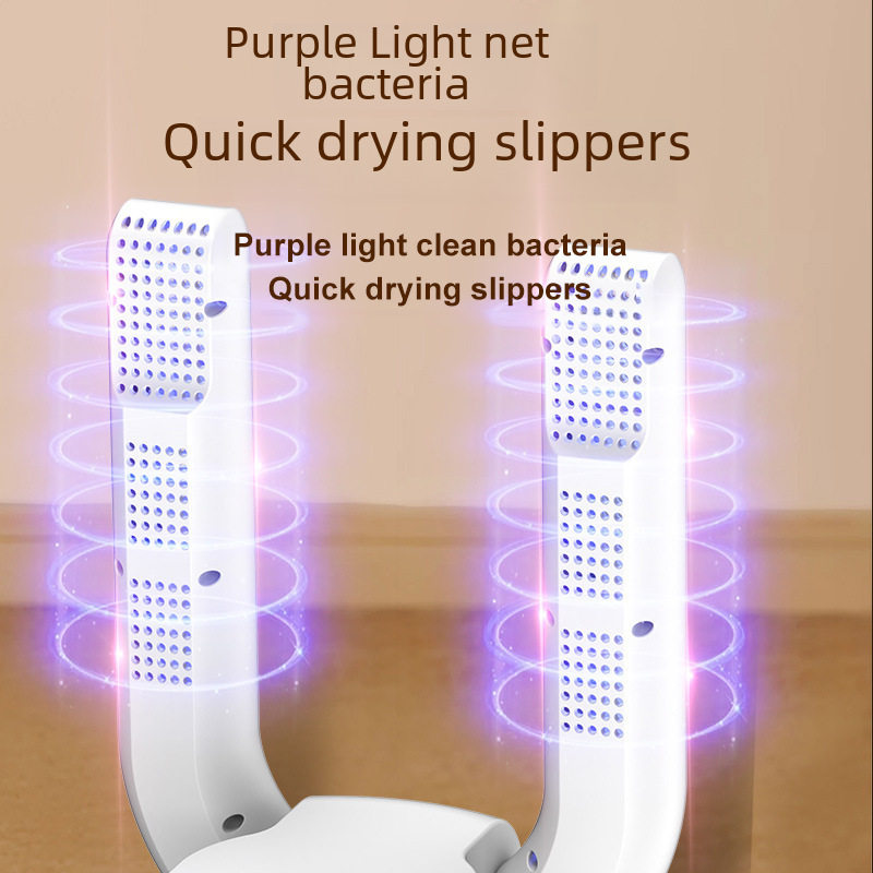 2025 New Cross-Border New Shoe Smart Dryer Foldableable Shoe Dryer Household Purple Light Deodorization and Sterilization Fast