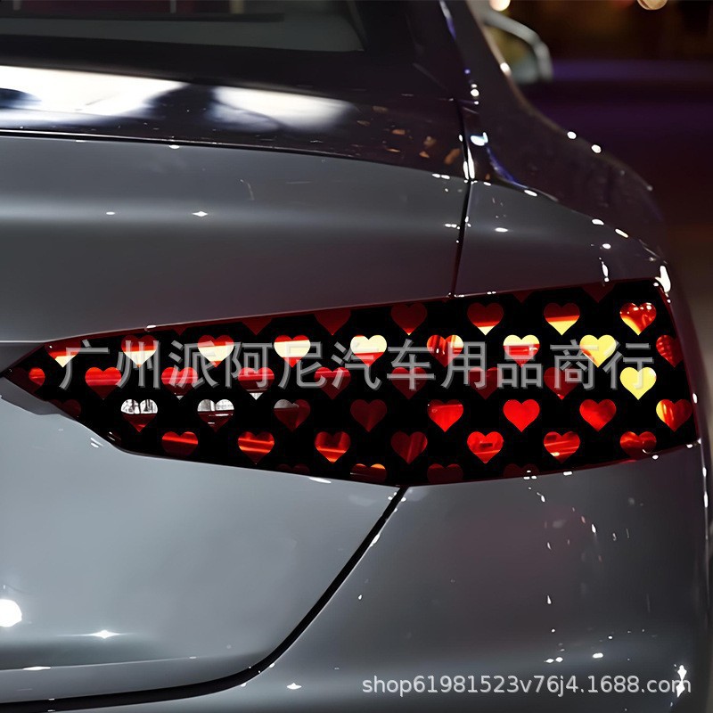 48X 30cm Car Headlight Taillight Heart Heart-Shaped Sticker Cut Out Carving Pure Color Car Light Sticker Cross-Border Export