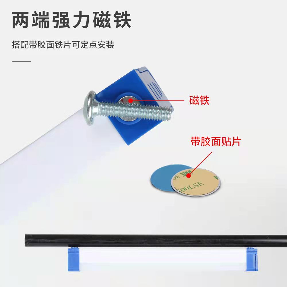 led charging lamp emergency fluorescent tube T5t8usb mobile charging bulb night market stall light