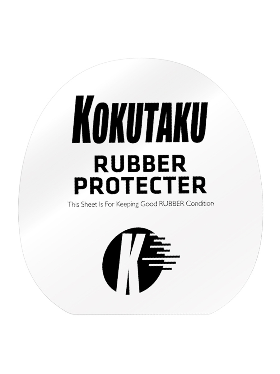 Kokutaku Table Tennis Blade Sticky Racket Anti-Adhesive Rubber Special Protective Film Cover Rubber Protective Film