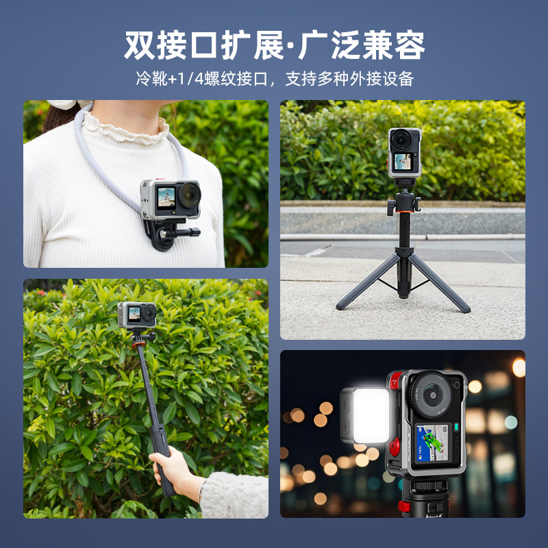 Suitable for Dji Osmo Action 6 Rabbit Cage Action Camera Metal Protective Frame Protective Shell Expansion Accessories