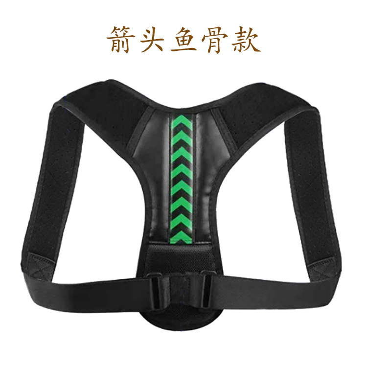 Back Posture Corrector Anti-Hunchback Correction Belt Posture Correction Belt Back Posture Correction Belt Correction Belt