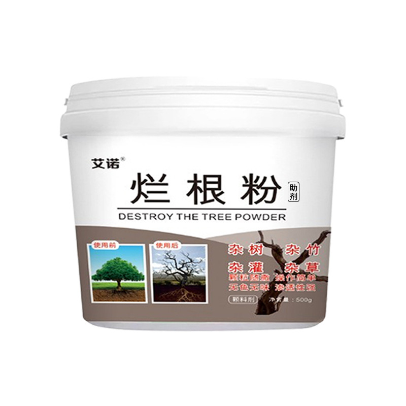 Factory Ready Stock Root Rot Powder Additive Wholesale for Bamboo, Weeds, Shrubs, Root Rot Additive Powder for Removing Large Trees Wholesale