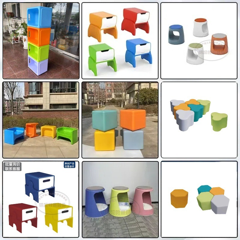 Multifunctional Plastic Music Stool Three Sitting Injection Molded Music Stool Drawer Storage Music Stool Building Blocks Chorus Stool