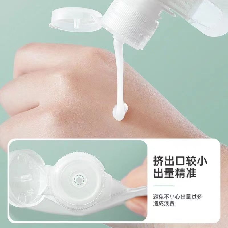 Lotion Packing Bag Cosmetic Shampoo Lotion Body Soap Facial Cleanser Travel Portable Squeeze Bottling