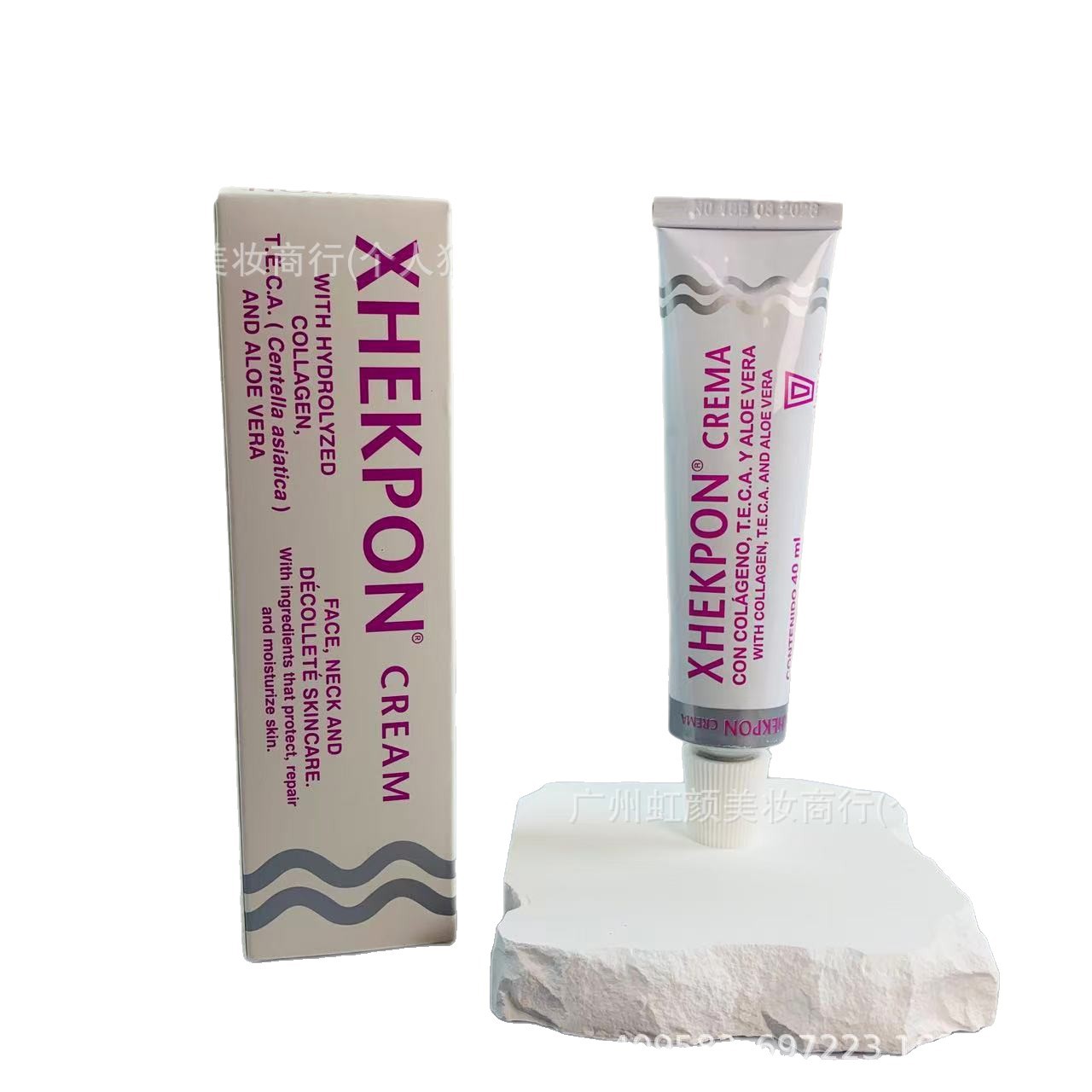 Spot Spanish Neck Wrinkle Cream Neck Cream Collagen Neck Wrinkle Cream Lifting Firming Beauty Cream 40ml Hair Replacement