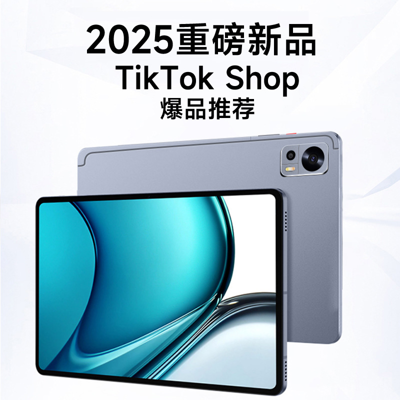 Оптовый планшет 10.1 дюйма кросс-бордерная внешняя торговля звонок HD IPS закаленный экран кросс-бордерный Android планшет