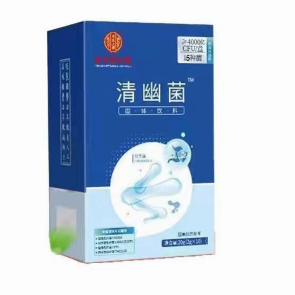 Genuine 0.4 billion 0.8 billion Active Bacteria Freeze-dried Powder Lactobacillus in Beijing Tongrentang