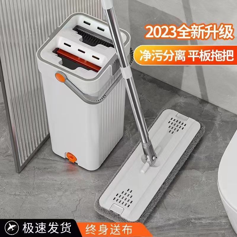 2025 новая толстая швабра для дома без рук, швабра с ведром для мытья, плоская швабра для уборки