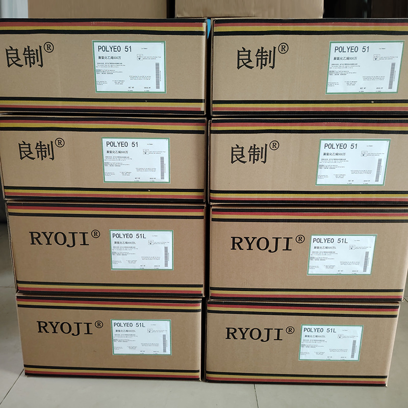 Supply POLYEO51 Polyethylide 5.0million Adhesive for Paper Making Coating PEO 5.0million