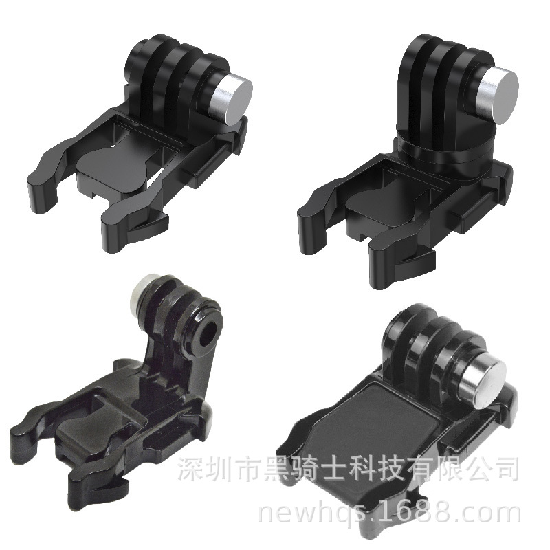 Black Knight Action Camera Accessories Suitable for Gopro13 Chest Strap Small Helmet Base Silicone Pad Movable Base